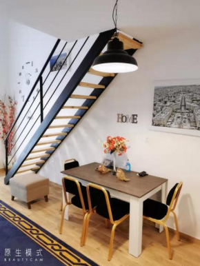 Special home 71 d